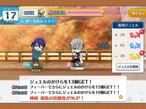 Mobage Monday – An Introduction